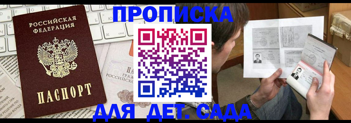 форма 3 в Тюмени